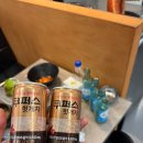 박대박맛집 | 대구 침산동 삼겹살 박대박 왕소금구이 | 삼겹살 목살 맛집 추천