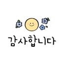 세탁풍경24시빨래방 이미지