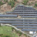 제주2호 태양광발전소 이미지