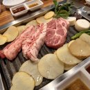 후발대 - 부산진구 | 방이먹자골목 삼겹살 맛집 후발대 방이점 후기