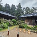 두메산골 이미지