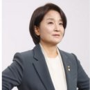 아주교통 노동조합 이미지