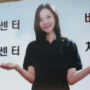 희망찬병원 이미지