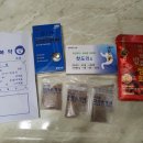 엄마손약국 이미지