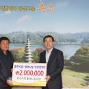 충주환경 노동조합 이미지