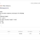 1-39호어린이공원 이미지