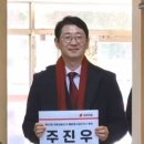 좌동순환로 402번길 10 이미지