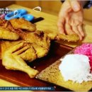 닭꼬얌
