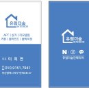 디자인컨설팅숲 이미지