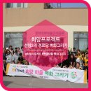 선암2리경로당 이미지