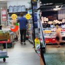 장보러마트 이미지