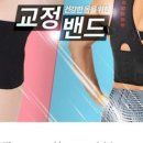 명성생활용품점