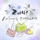 정안사우나 이미지