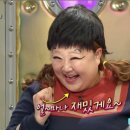 냉삼마켓 이미지
