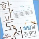우리출판