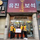 명진약품 이미지