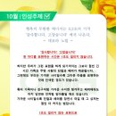 한국체대석사멀티짐합기도본관