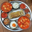 맛있는밥한끼 이미지