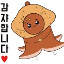 카츠모리상인점 이미지