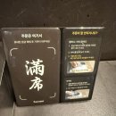 만석돼지 | 제주공항근처 흑돼지 맛집 ‘만석 제주흑돼지’ 노형본점