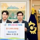 (주)강남건설 이미지