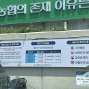 길상주유소 이미지