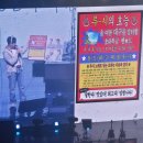 난호목장 | [취미_공연 관람] 2026 LUCY 9TH CONCERT <ISLAND> 대구 콘서트/천마아트센터/루시 대구 섬콘 후기