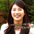 수지통신