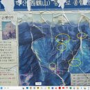 경북 칠곡군 기산면의 배바위, 신선바위, 서학산 포인트 좀... 이미지