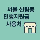 삼보자동차정비센타 이미지