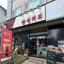 감성커피 양산물금점 이미지