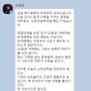 금호타이어대원