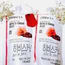 리리콩