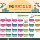 선선한방병원 이미지