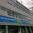 영주시 자원봉사센터 3층 Daum카페