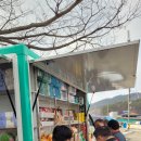 두곡리경로당 이미지