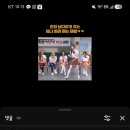 허니모텔 | 나 이제부터 우사기 좋아할거야 우나!