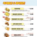 청년다방여수