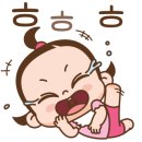 불난집 Daum카페