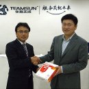 화승솔루션 이미지