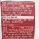 (주)태민푸드