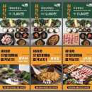 강서보건지소 | 청주 비하동맛집 24시간 영업 「 유림대패 」비하점