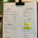 카페 서대울