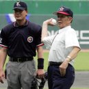 삼미슈퍼 이미지