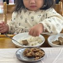 이조참기름 | 남원 광한루 맛집 ㅡ 아이가 환장한 떡갈비와 전라도 손맛 가득했던 맛집 이조갈비