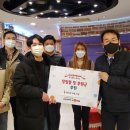 주식회사 해피홈