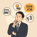 부업의 첫 걸음, 인스타그램으로 생활비 버는 방법 | 월100만원 버는 부업 현실적인 직장인 투잡 아이디어 3가지