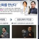 와우공인중개사사무소 네이버블로그