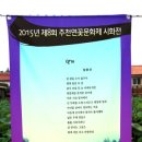 술빛 이미지