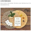 1달에 1번 물주는 업사이클링 화분, 스밈 화분 펀딩 후기